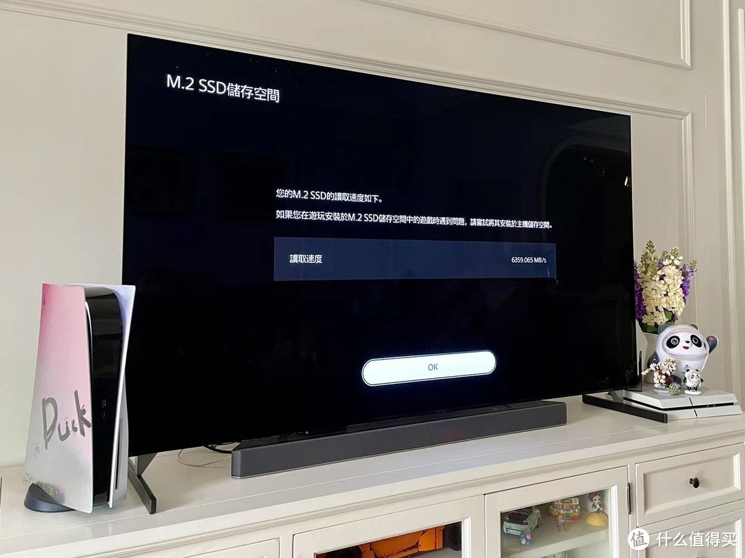 PS5扩容升级如何选- XPG S70B/S50 Pro装机体验