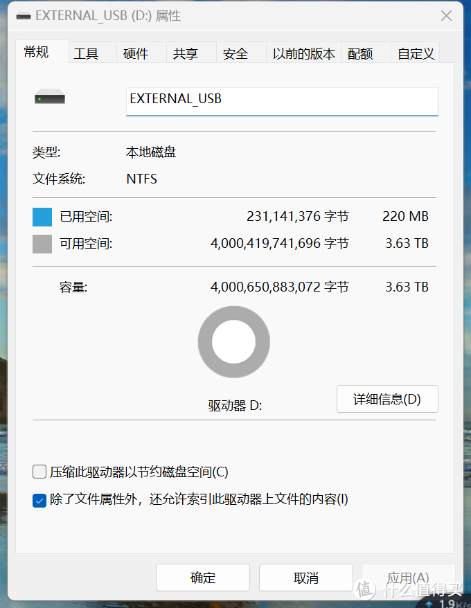 轻巧便携超大容量，USB 3.2高速传输，东芝新小黑A5移动硬盘，数据存储好帮手