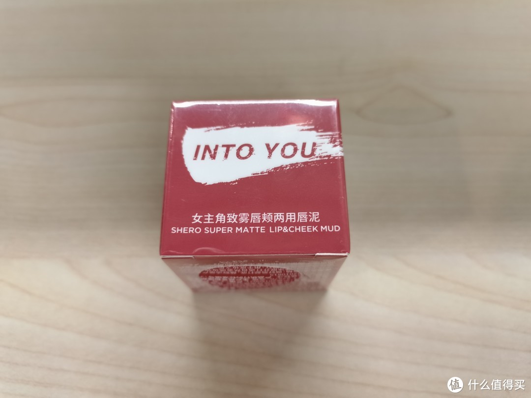 评测国货彩妆之光：INTO YOU 女主角致雾唇颊两用罐装唇泥