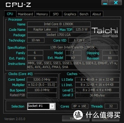 开箱华擎Z790 Taichi Carrara大理石泼墨风主板