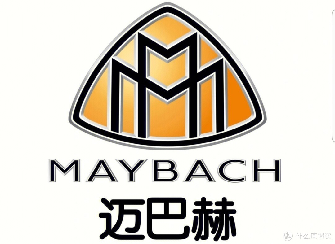 迈巴赫（MAYBACH），曾经的一哥为何如今荣耀已不在？