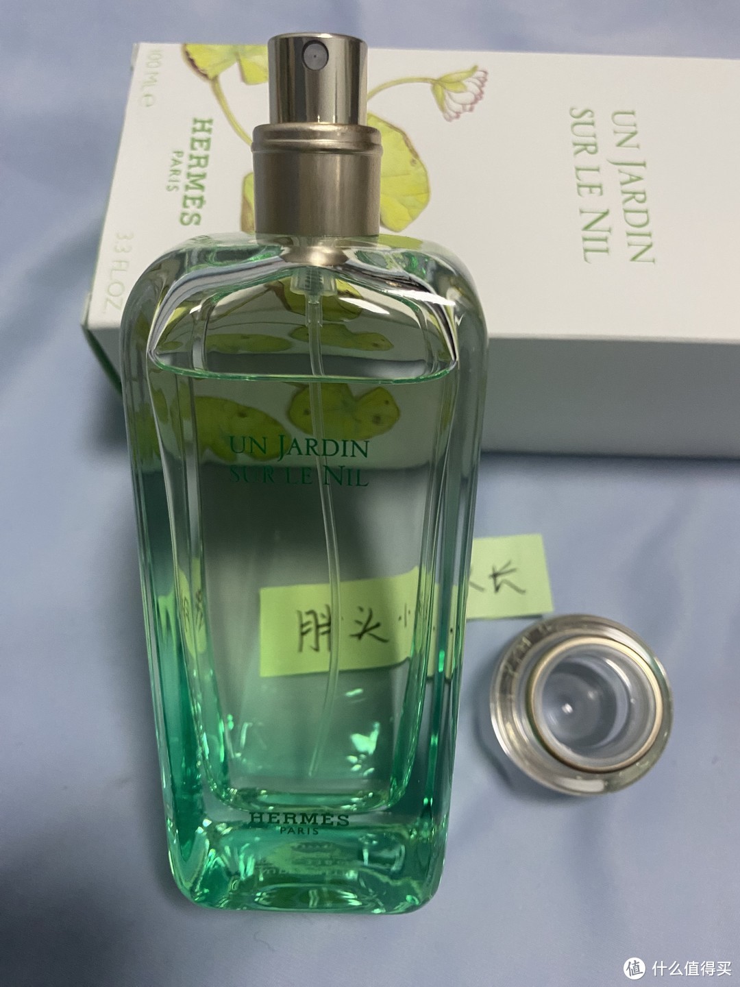 只要477元，你就能得到100ml，爱马仕尼罗河花园！