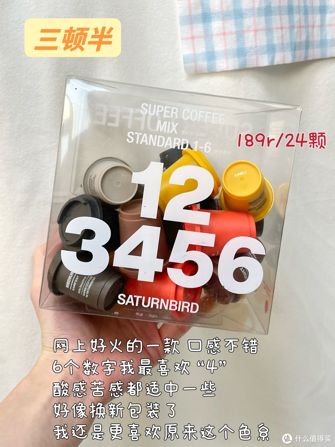 年度黑咖啡总结！减脂期如何正确喝咖啡☕？