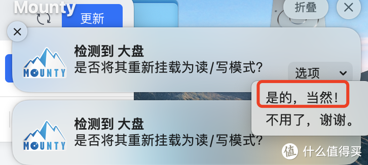 新年强烈安利几款相见恨晚的Mac软件及全家桶配件