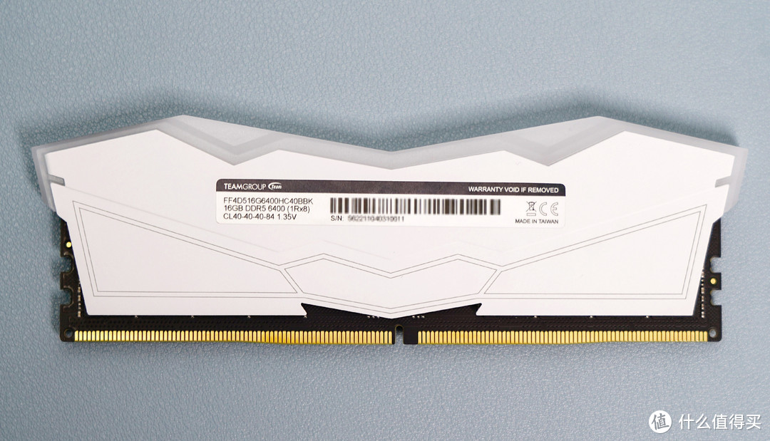 攒台白色MATX主机，B760上内存也超到7600MHz！DDR5时代拉开序幕！