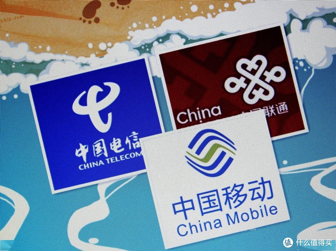 中国电信爆发了，95G大流量+0.1元/分钟+19元/月，上网通话畅快用!