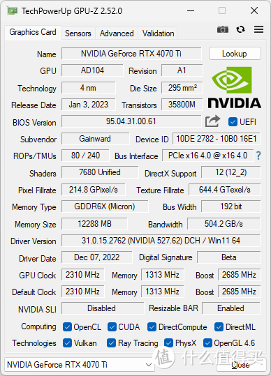 耕升 GeForce RTX 4070 Ti 星极皓月 OC 开箱分享