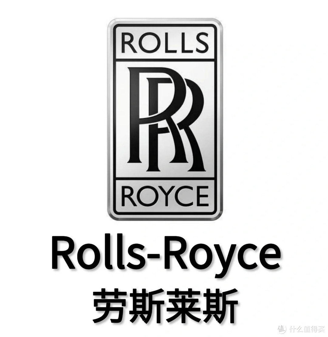 劳斯莱斯（Rolls-Royce），这个品牌就相当于包包界的爱马仕，手表界的百达翡丽，处于金字塔顶端。