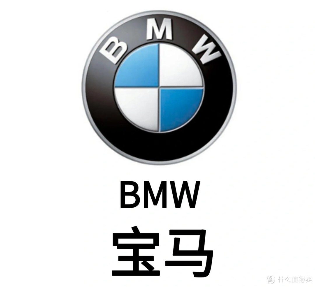 宝马（BMW），高德地图显示为最爱去商场的一款品牌汽车。