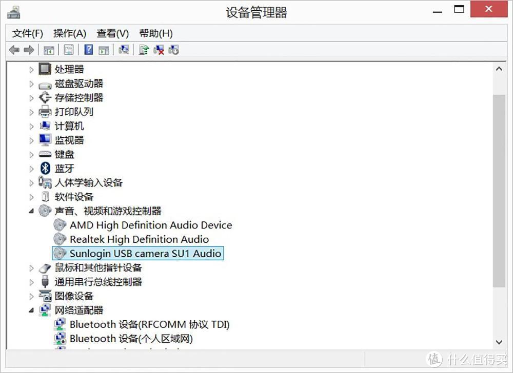 又一款“远程”神器火出圈，向日葵USB远程摄像头简评