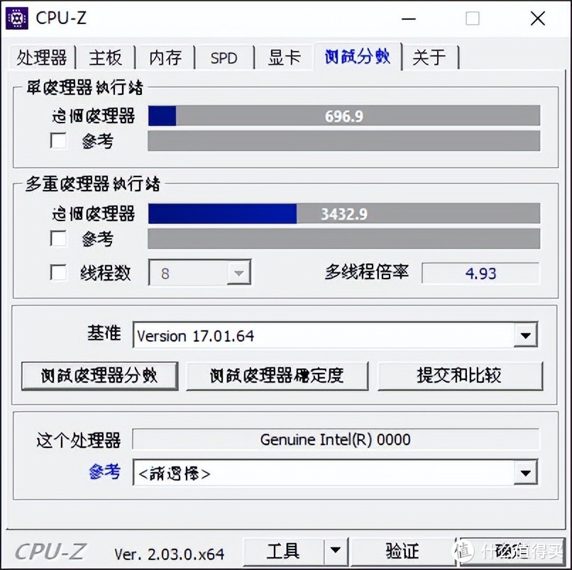 49元包邮的品牌机ITX小机箱还送200WTFX电源13代I3处理器跑分93万