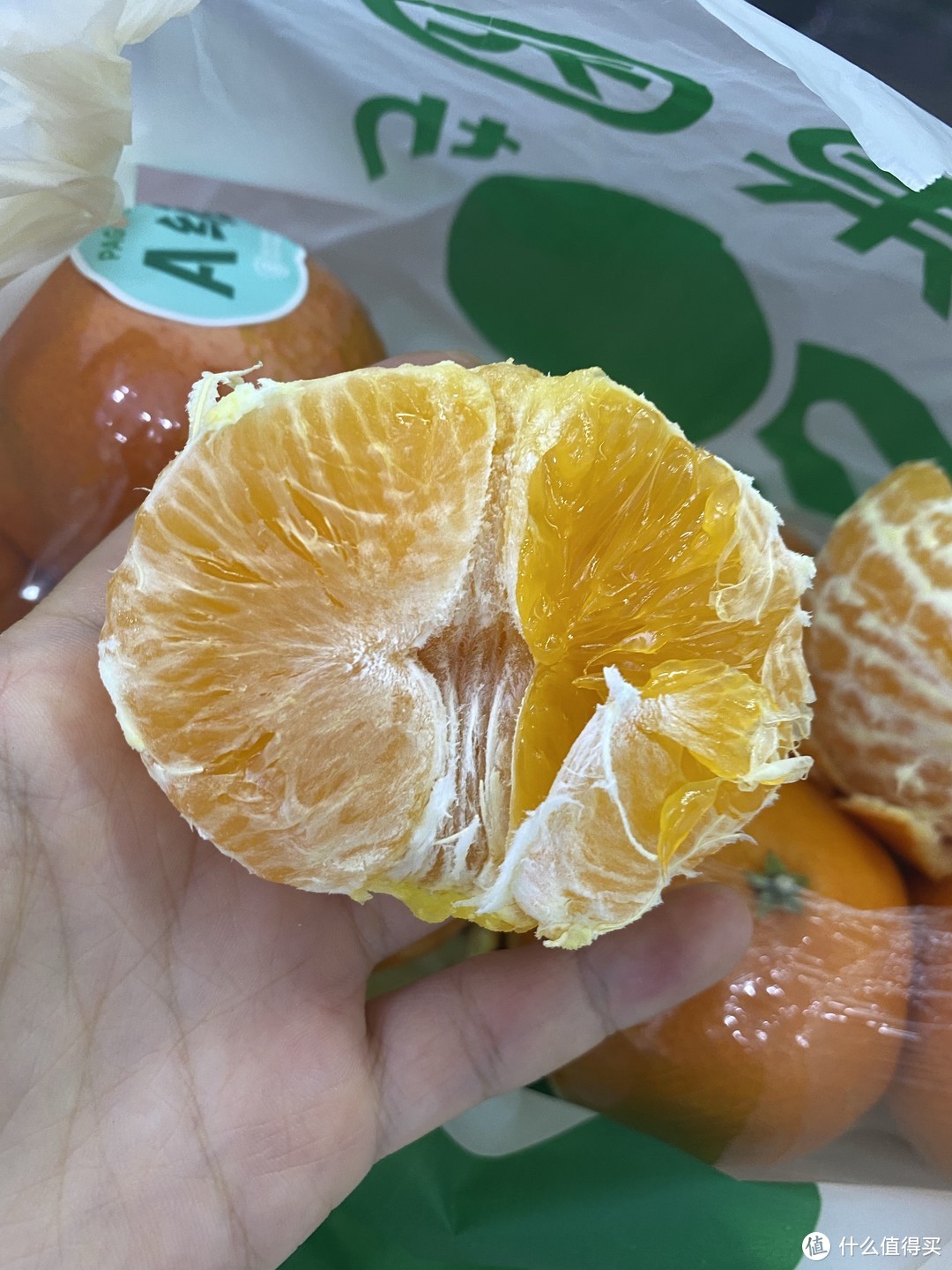 百果园也太贵了吧10个橘子要50块钱。