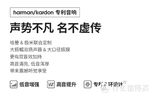 全场景电视替换方案，是时候买点潮电产品来提升生活质量了。