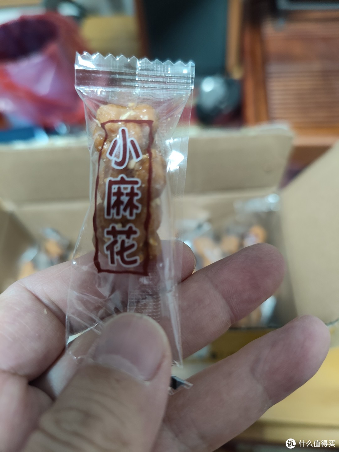 好吃不贵的一款小零食:惠寻红糖小麻花