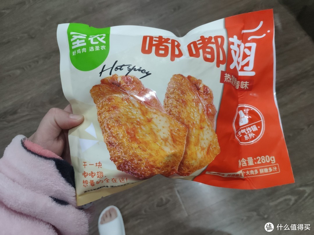 如何轻轻松松搞定年夜饭之空气炸锅速食大推荐～