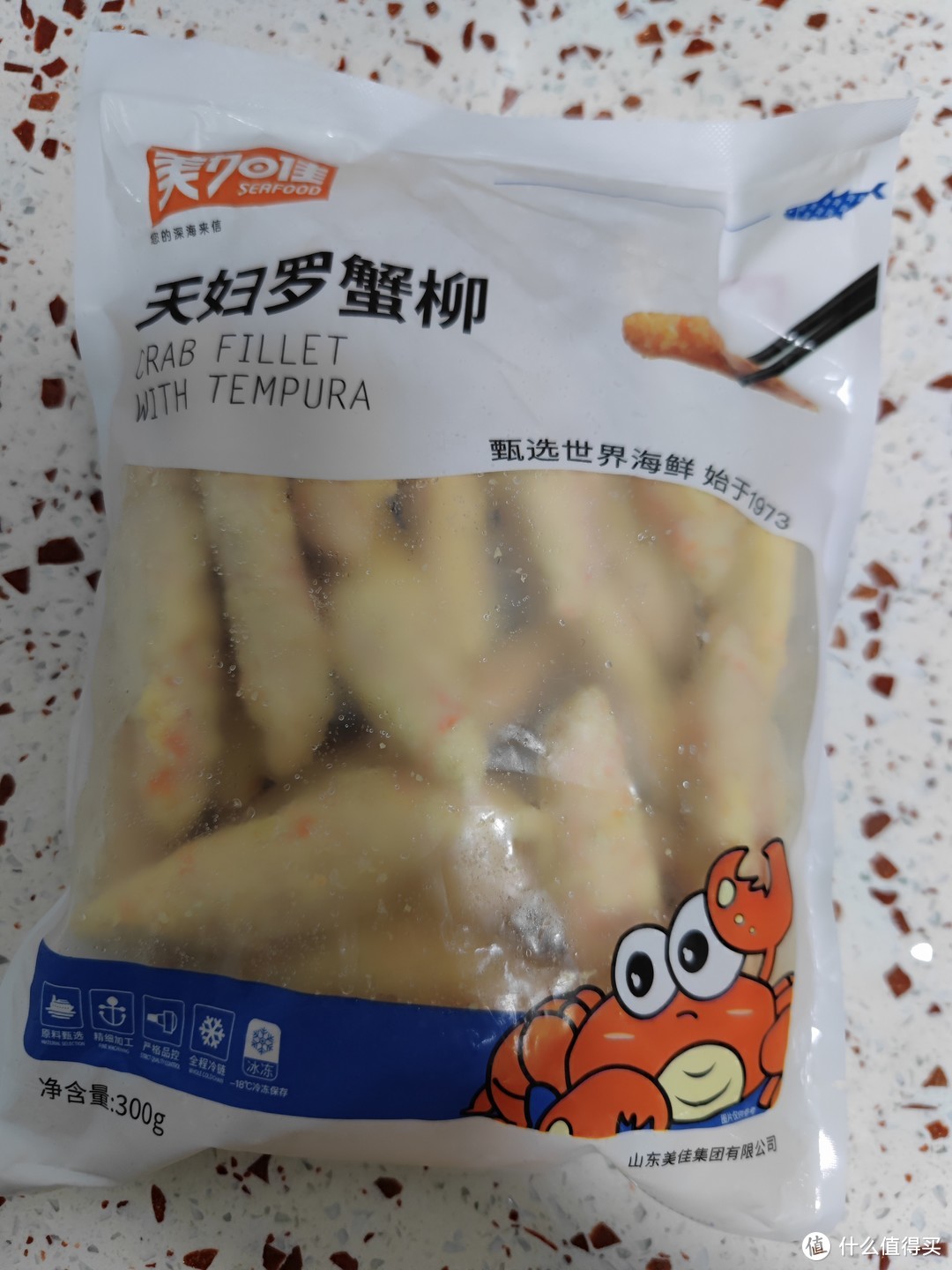 如何轻轻松松搞定年夜饭之空气炸锅速食大推荐～