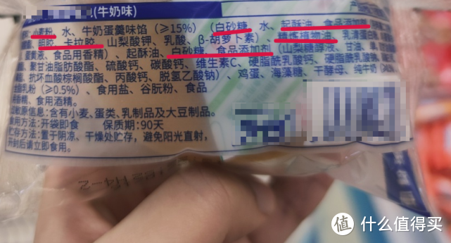 蒸红薯煮玉米，不如来块它！松软细腻，低升糖高蛋白，狂吃不长肉