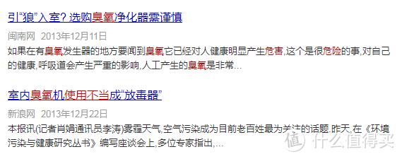 抵御新冠，你需要的是一台空气消毒机，而不是空气净化器