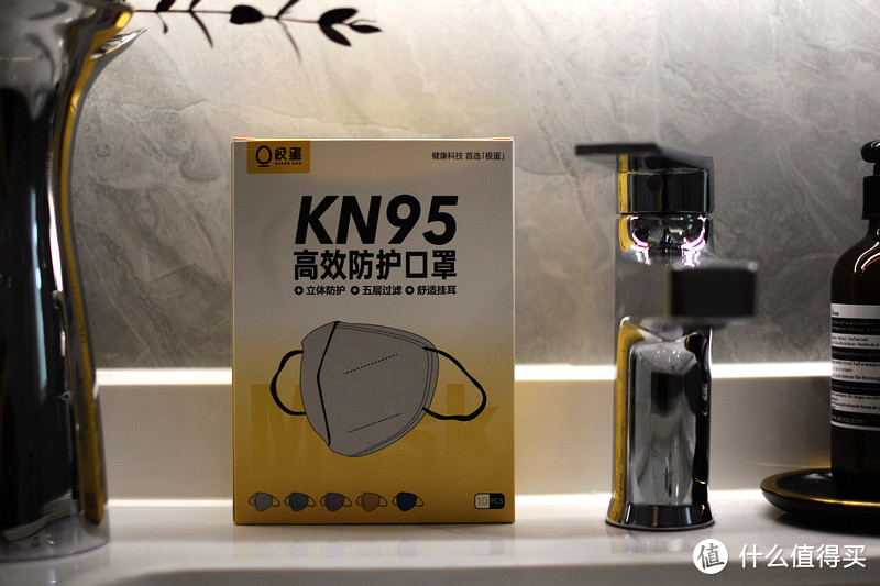高效过滤 极蛋KN95高效防护口罩 