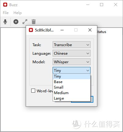 AI字幕神器Buzz，GUI版本的whisper