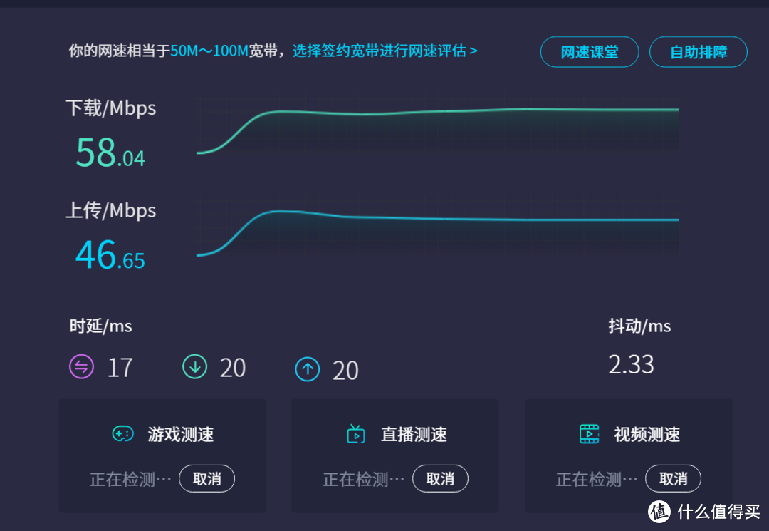 买不起京东云路由，用小主机搭建网心云试水，结果……