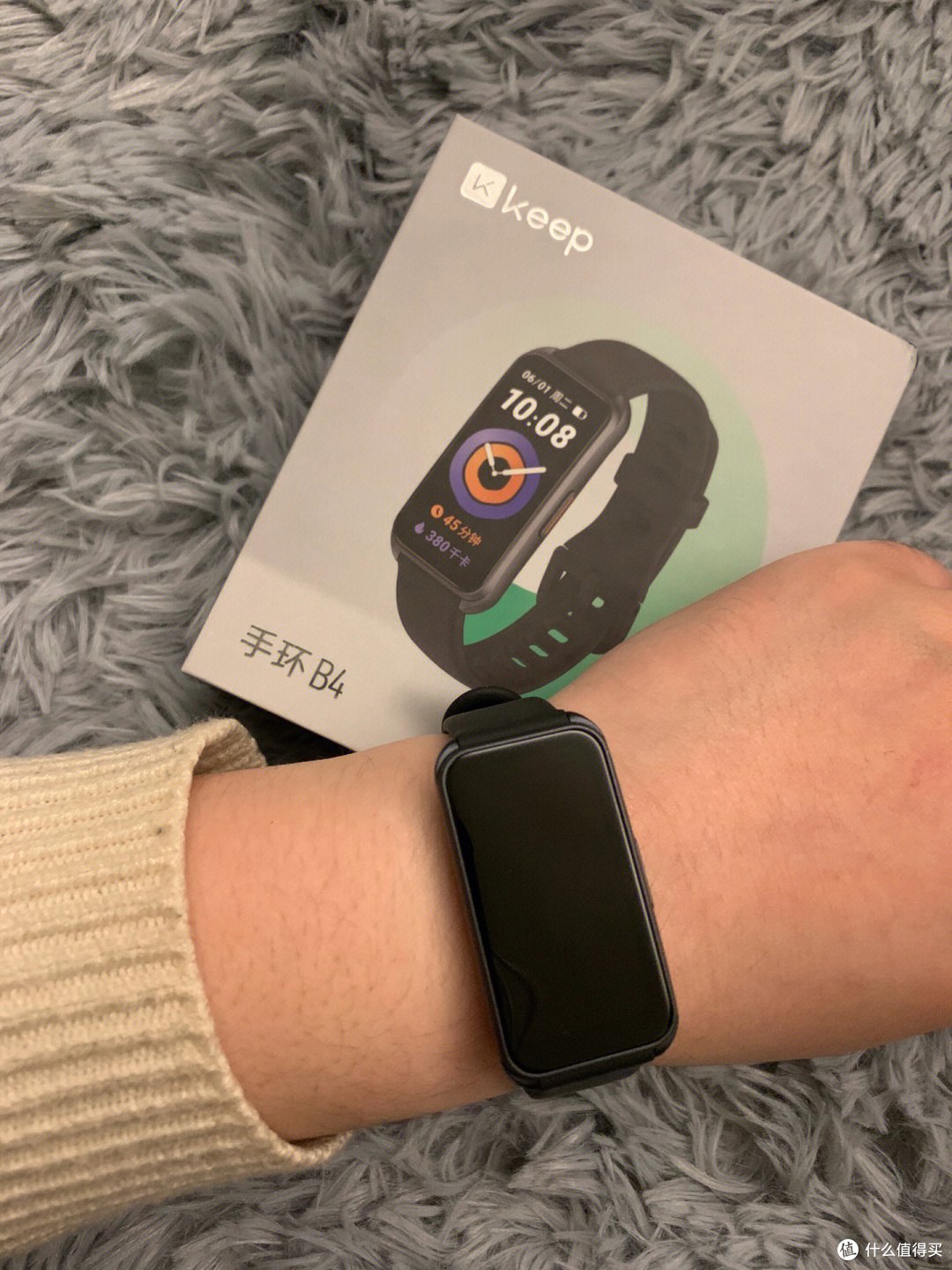 &nbsp;keep手环b4初戴体验感&nbsp