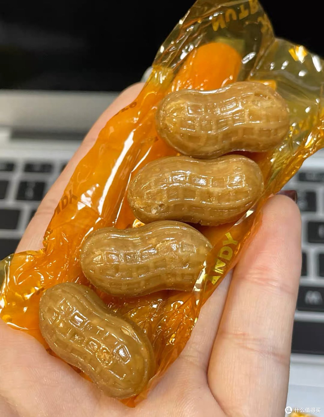 挖到宝了…花生形状的花生糖!_糖果巧克力_什么值得买