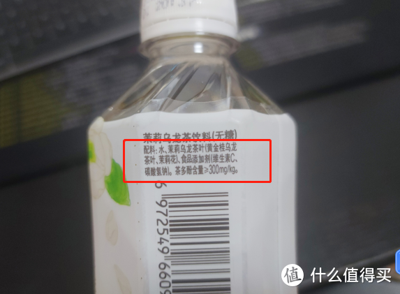 饮料大合集！来推荐一波过年饮料！真正好喝+０卡０糖０脂的那种！26款一次看过瘾！全都喝过算我输！