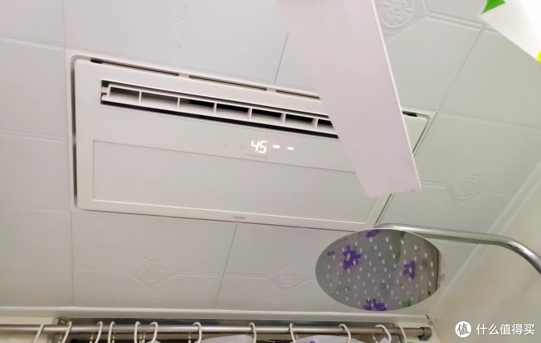 海尔V7风暖浴霸集成吊顶浴霸，取暖照明排气扇一体暖风机