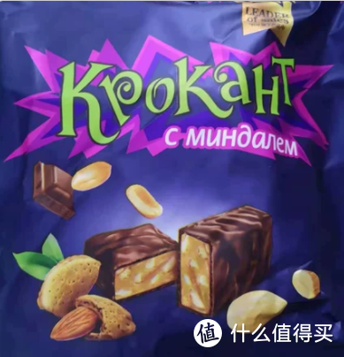 kdv俄罗斯巧克力味紫皮糖