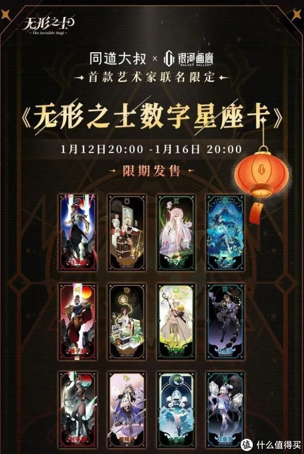 投诉知识星球在哪里投诉 知识星球可以投诉吗