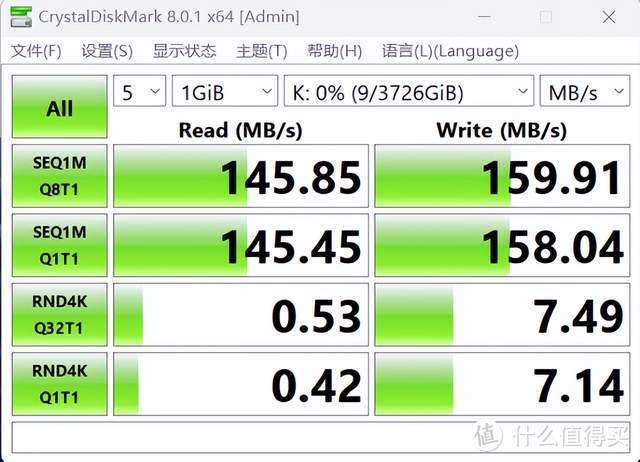 移动硬盘怎么挑，东芝Canvio Basics 新小黑A5，小巧的体积极致的享受