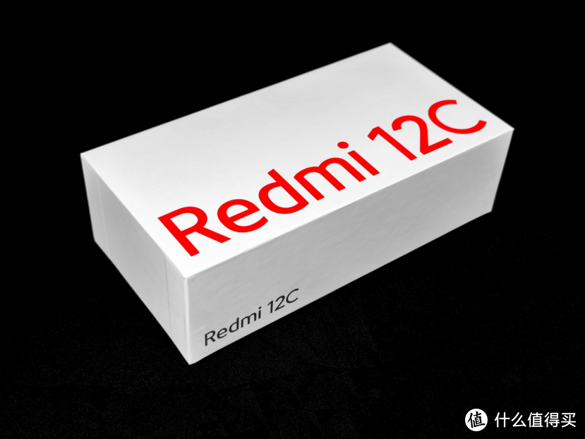 红米Redmi 12C体验：低端看良心，寒冬不是坑人借口，699元也有温度