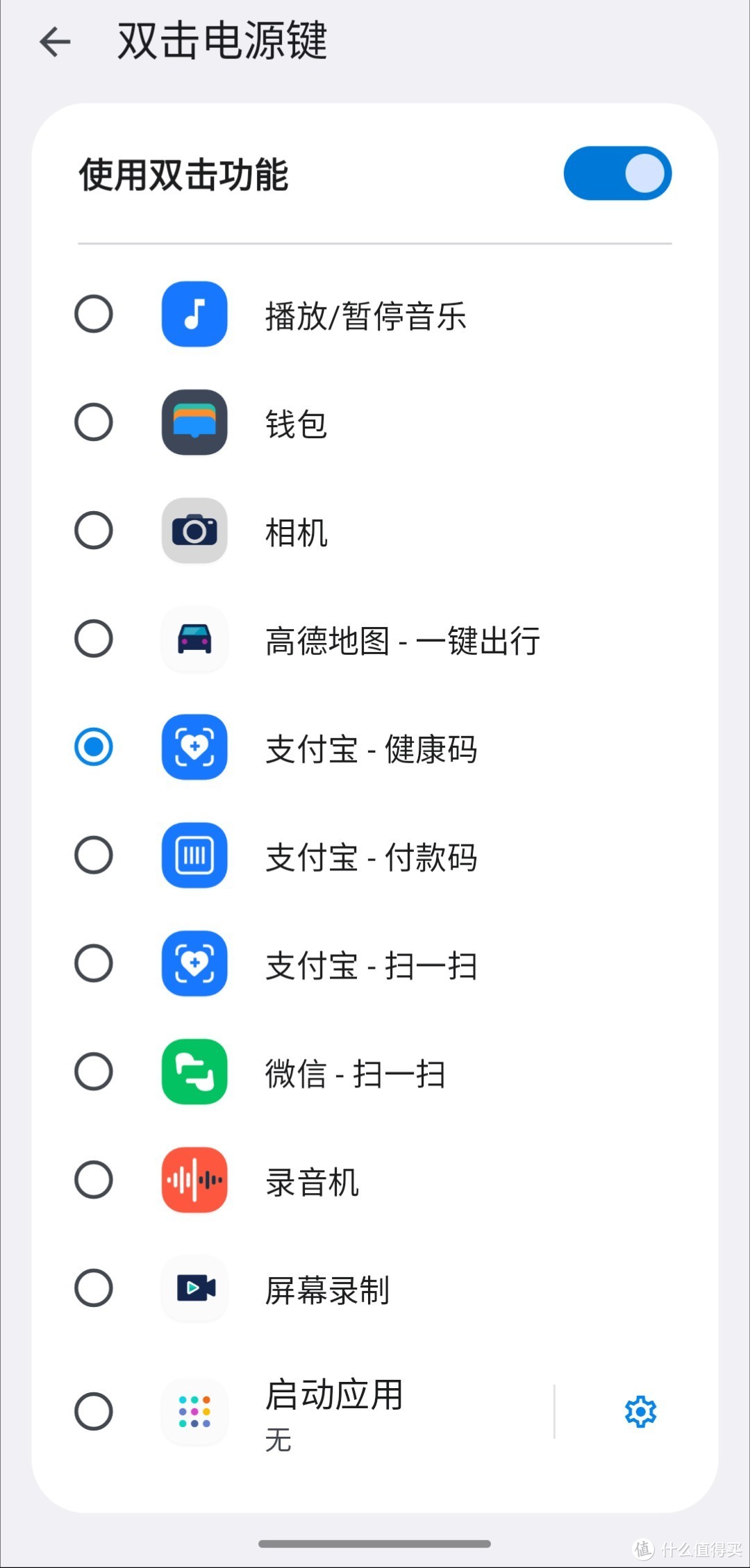 曲面新旗舰！moto X40是否值得购买？