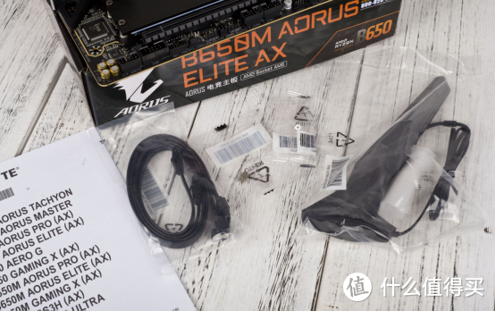 完美驾驭锐龙7000，技嘉小雕B650M AORUS ELITE AX+7700X体验