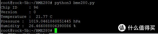 Rock 5b开发板 + BME280传感器 + InfluxDB/Grafana打造动态温湿度监控平台
