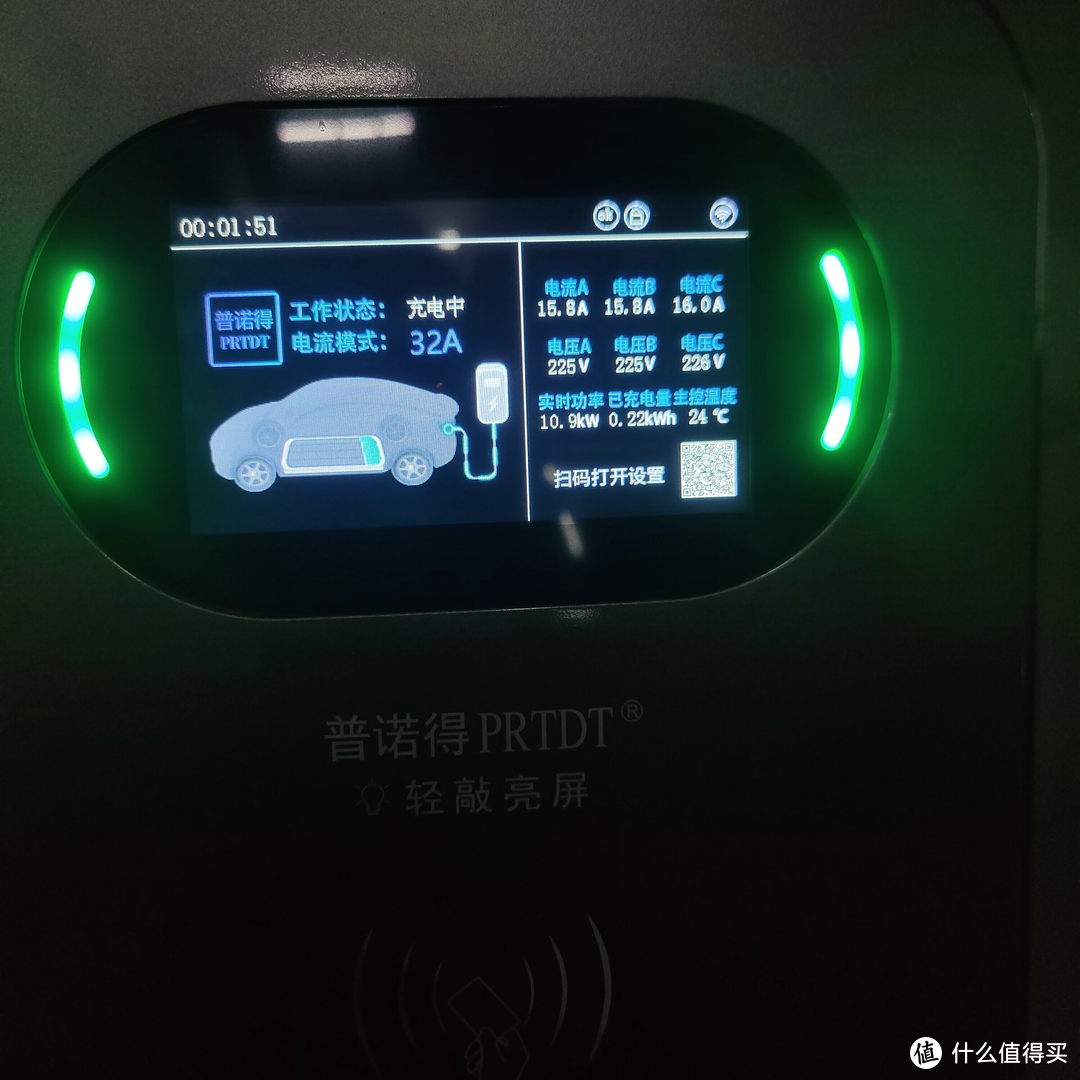 宝马i3新能源汽车最大支持11KW，但为什么要选择21KW家用充电桩？