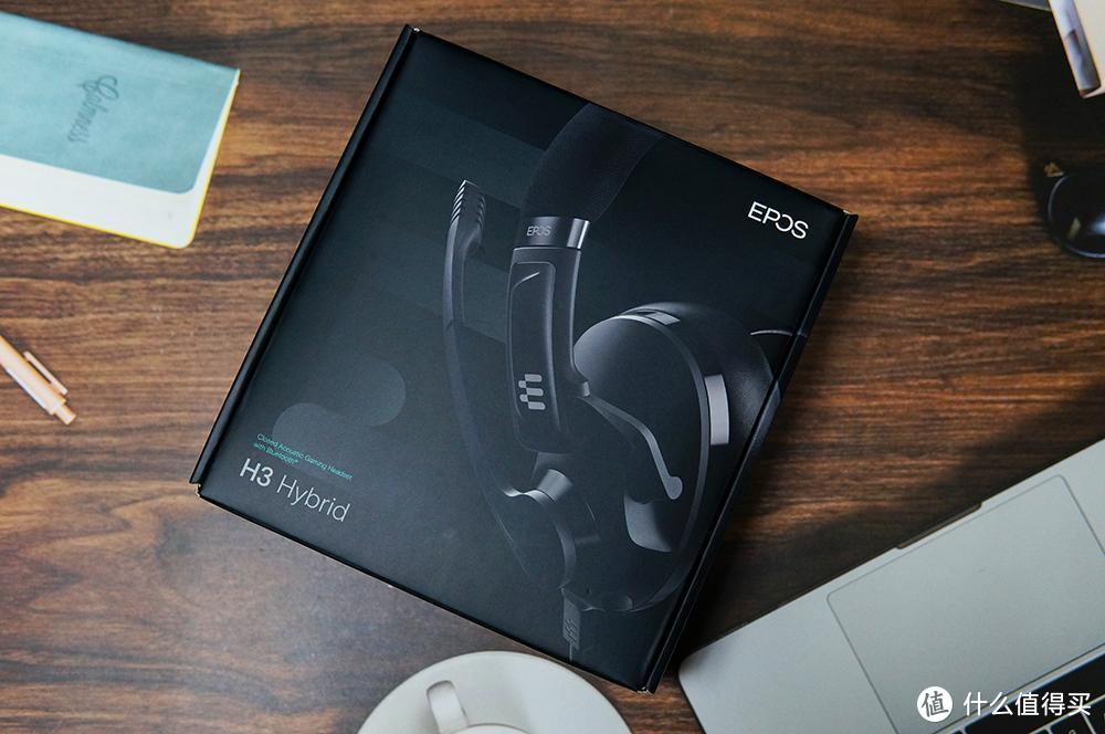 有声又有型，真正实力派：EPOS音珀H3 Hybrid头戴式游戏耳机体验