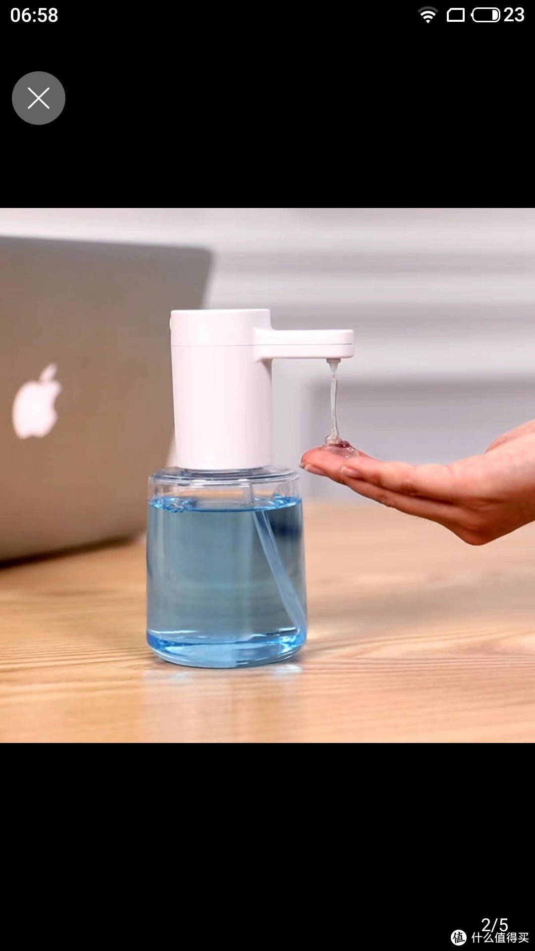 自动洗手液机皂液器感应洗手液器洗手机壁挂充电洗手液自动感应器