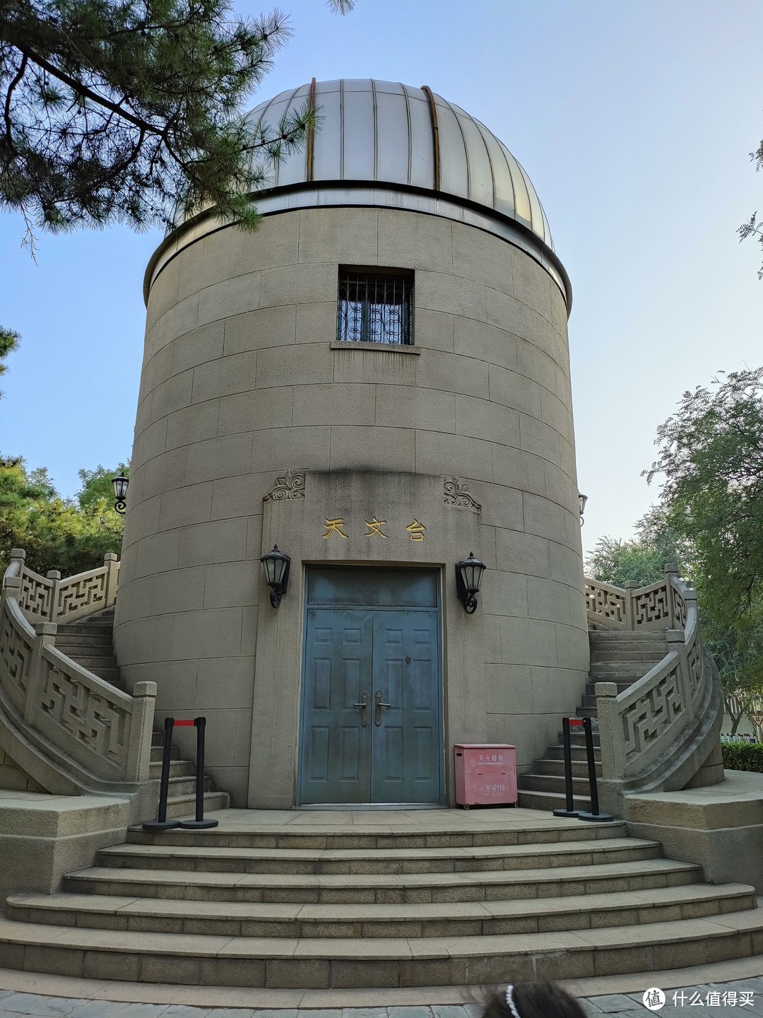 探索宇宙知识–北京天文馆