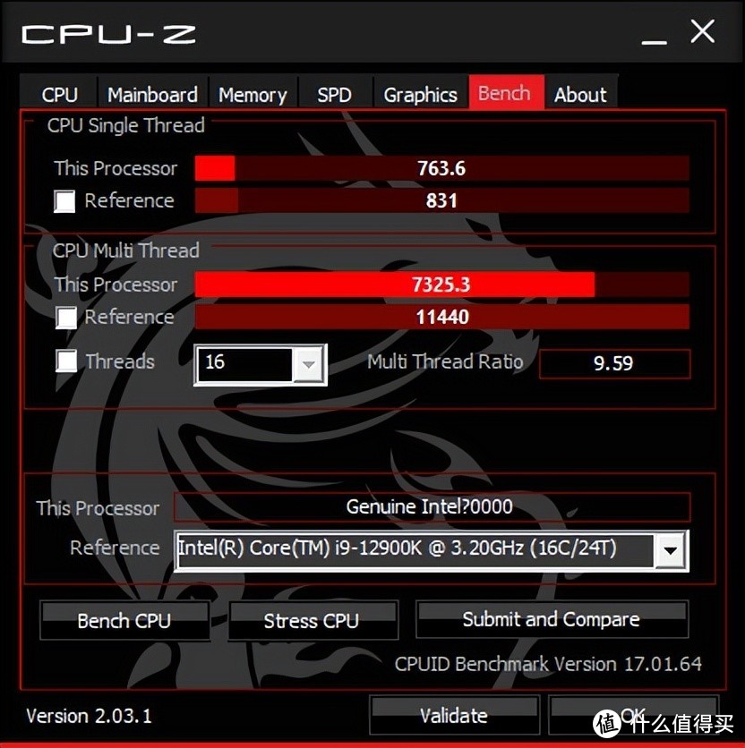 13代ESCPU比正式版还强？999元频率4.8G核显32EU价格便宜引发混乱