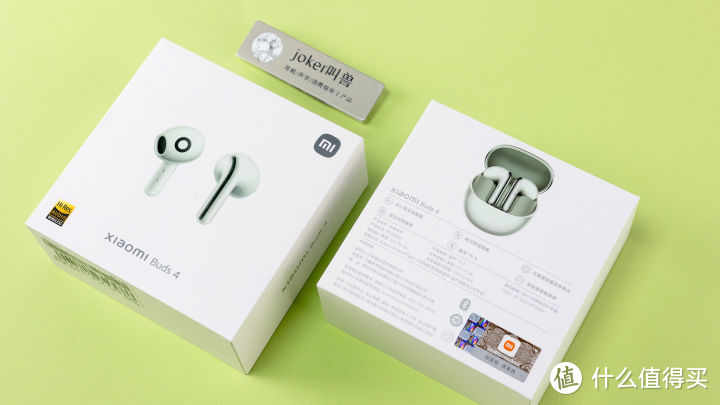 降噪+双设备+LHDC：小米/xiaomi Buds4真无线蓝牙耳机开箱实测