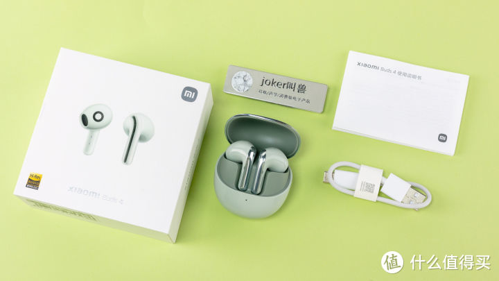 降噪+双设备+LHDC：小米/xiaomi Buds4真无线蓝牙耳机开箱实测