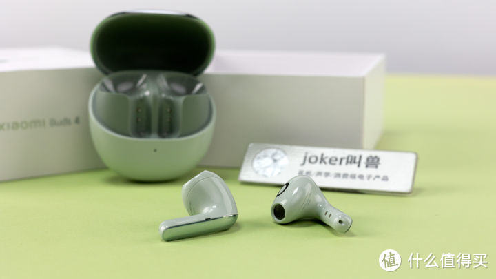 降噪+双设备+LHDC：小米/xiaomi Buds4真无线蓝牙耳机开箱实测