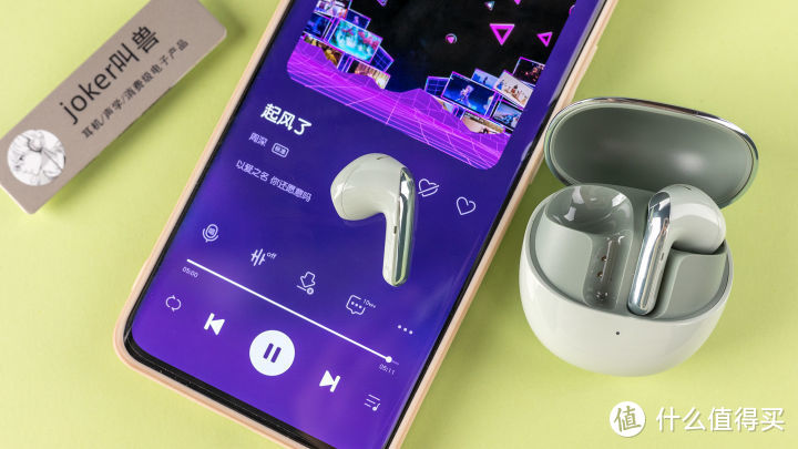 降噪+双设备+LHDC：小米/xiaomi Buds4真无线蓝牙耳机开箱实测