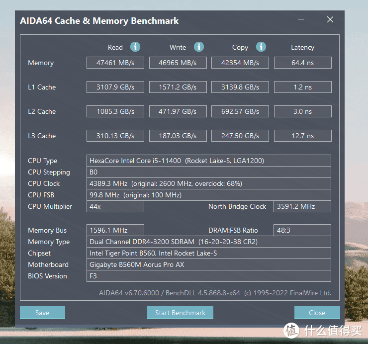 感受内存新品 毁灭者戈戟系列 DDR4 3200电竞内存