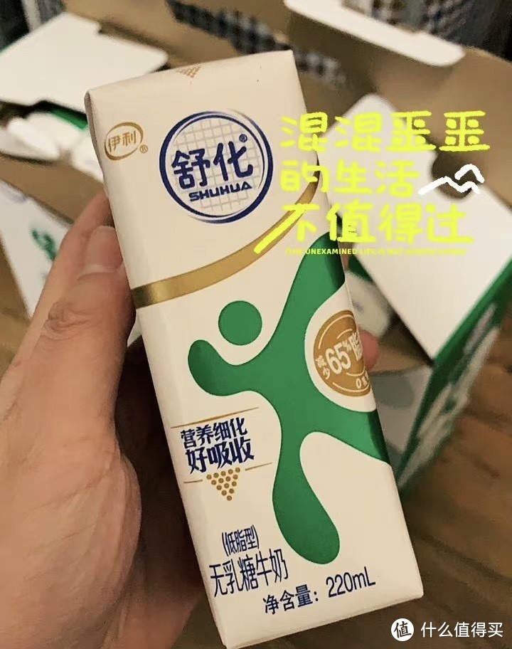 牛奶测评，这几款牛奶真的巨好喝！！！