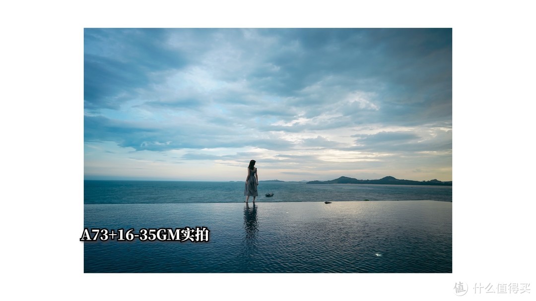 索尼FE16-35mm 2.8拍实拍 画质惊人 G大师 A7M3 A7III