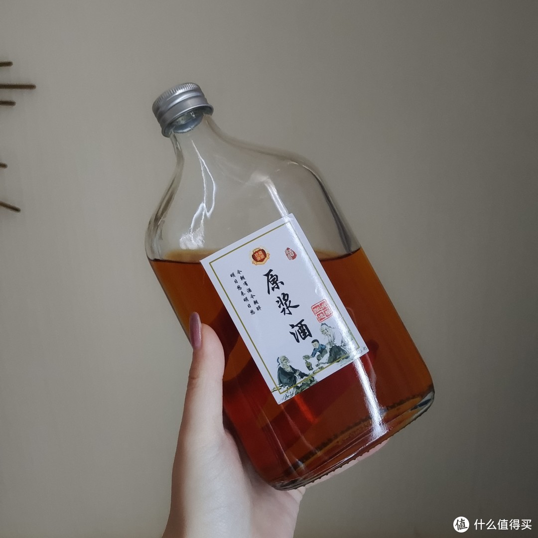 云☁️南特产的普洱茶原浆酒