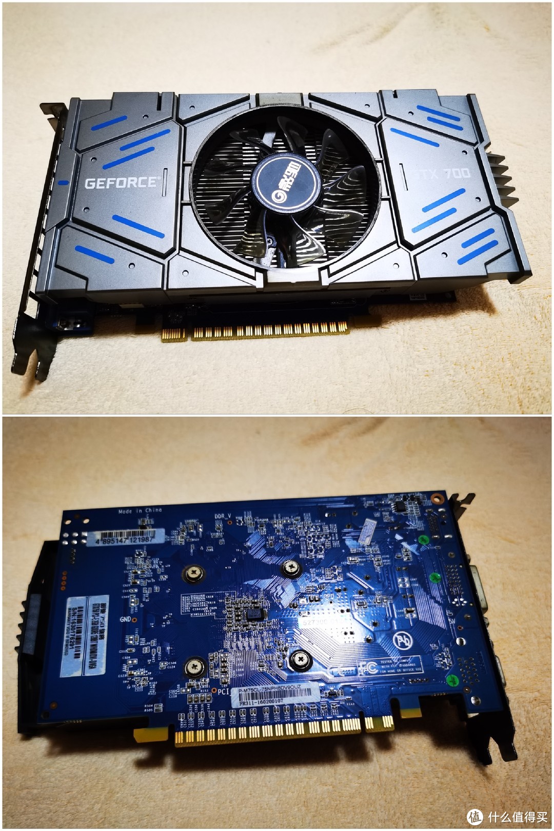 什么叫做电脑城啊？GTX750 2G大狂牛